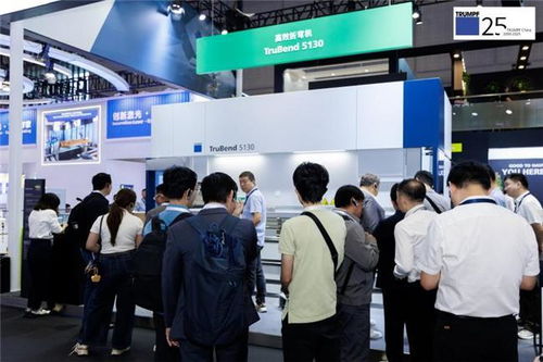 通快亮相2025工博會(huì) 四大王牌領(lǐng)銜，以高效智造譜寫共贏新篇章